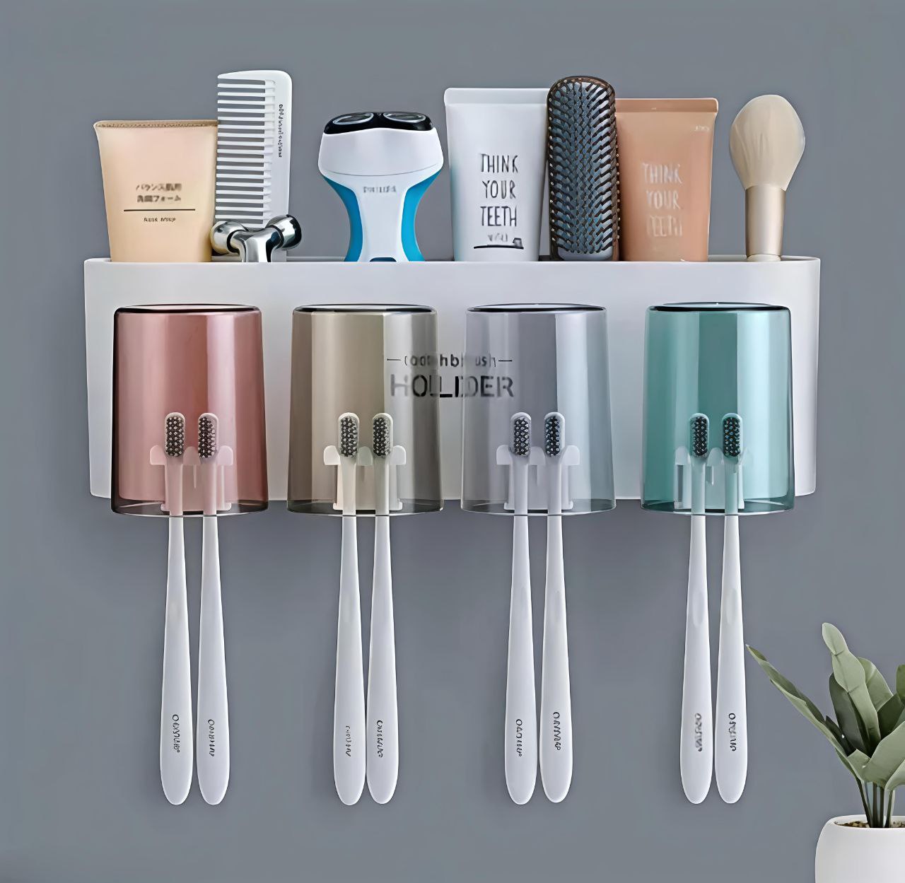 Premium Bathroom Toothbrush & Toothpaste Organizer – 4 Cups Storage Rack